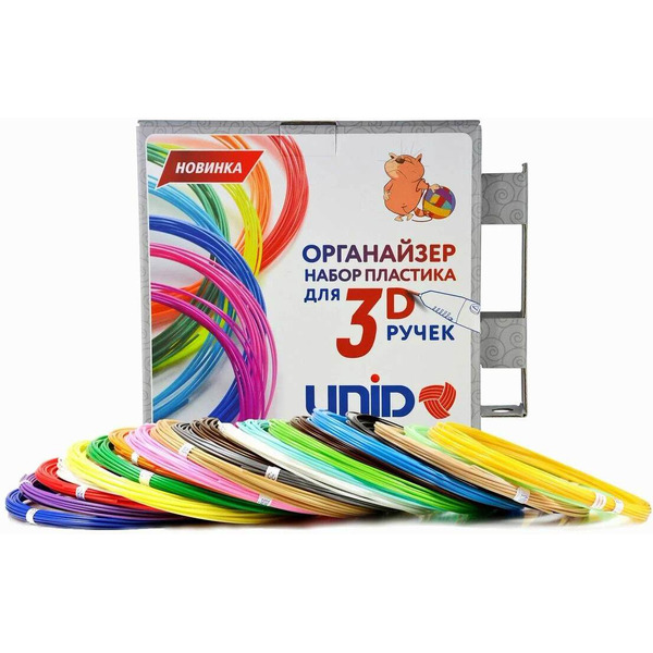 UNID Набор-органайзер с пластиком для 3D ручек: ABS20 (по 10м. 20 цветов в коробке)