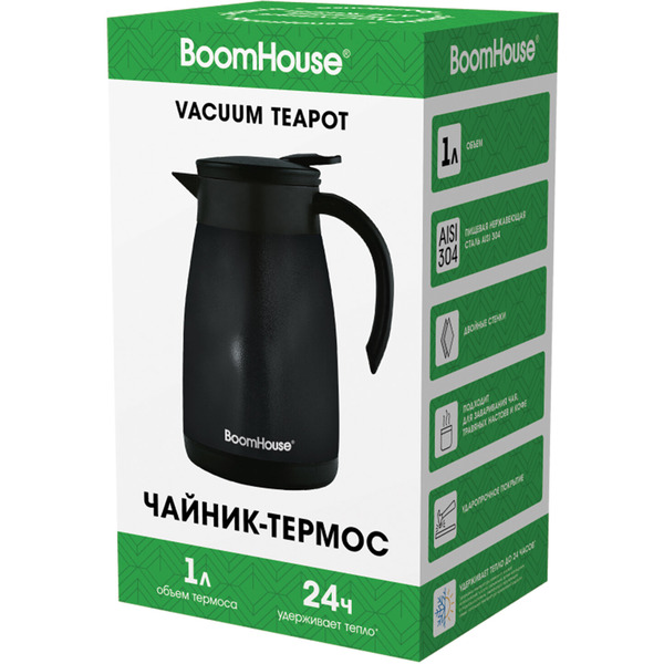 Термос BoomHouse Coffee break 700328 (1000 мл)