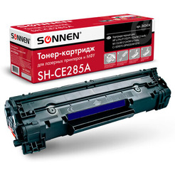 Картридж Sonnen SH-CE285A (аналог HP CB435A/CB436A/CE285A)
