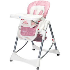 Стульчик для кормления CARETERO Bistro (розовый)