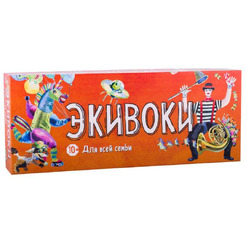 Настольная игра Экивоки Для всей семьи (21265)