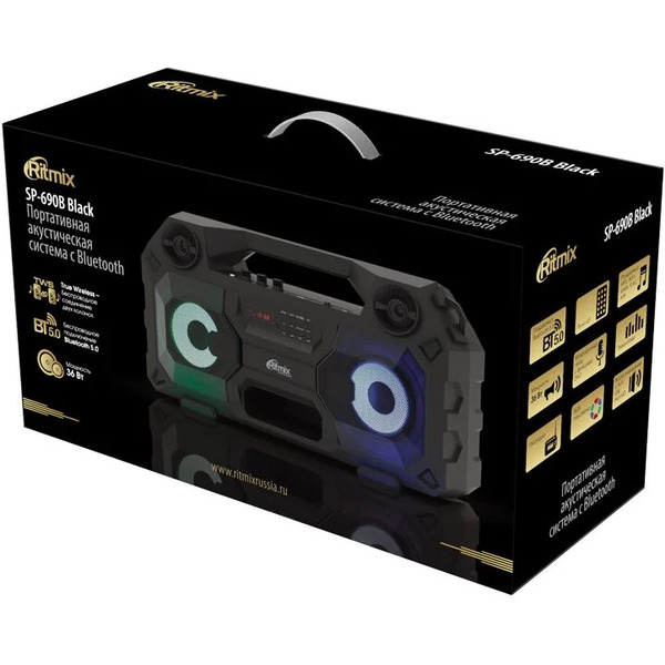 Портативная колонка Ritmix SP-690B