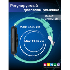 Ремешок для умных часов Bingo Silicone Stripe для Huawei Watch FIT 2 Classic/Active/Elegant (темно-синий)