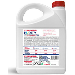 Гель для стирки MAUNFELD Purity White MWL4700PW 4.7 л