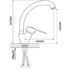 Смеситель для кухни ECONOCE EC0245