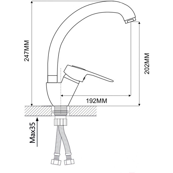 Смеситель для кухни ECONOCE EC0245