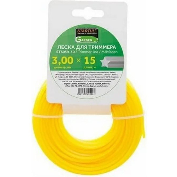 Леска для триммера Startul Garden ST6059-30