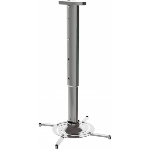 Кронштейн для проектора CACTUS CS-VM-PR05L-AL