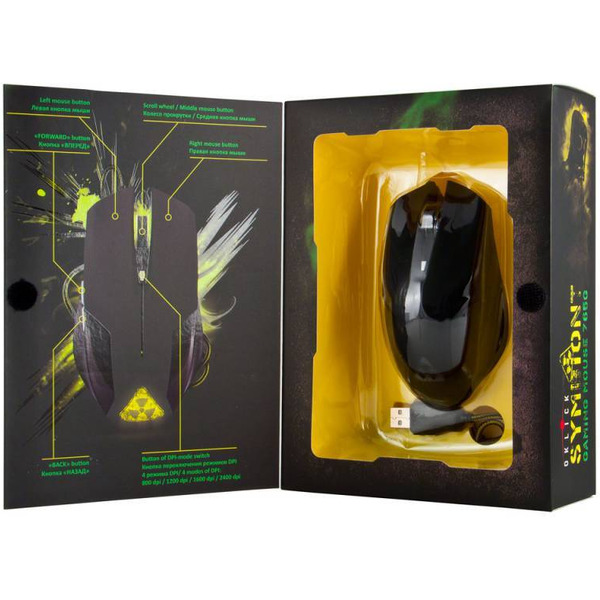 Мышь Oklick 765G Symbiont