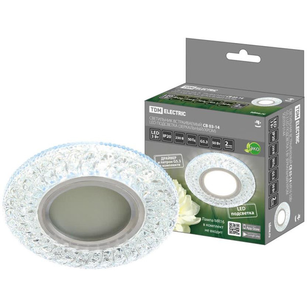 Светильник TDM СВ 03-14 SQ0359-0144