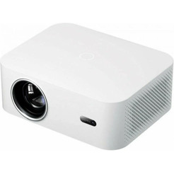 Проектор Wanbo X2 Max (белый)