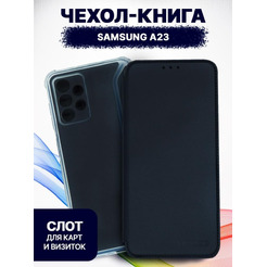 Чехол-книга Bingo Corner для SAMSUNG A23 Черный