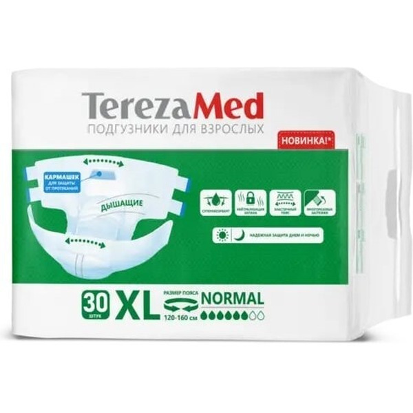 Подгузники одноразовые для взрослых TerezaMed XL Normal уп.30