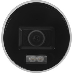 IP-камера Hikvision DS-2CD2087G2H-LIU (4 мм, белый)