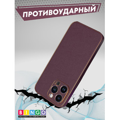 Чехол-накладка Bingo Gold Line для Apple iPhone 16 Pro (бордовый)