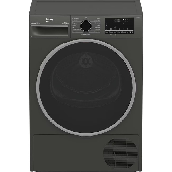 Сушильная машина BEKO B3T47239A
