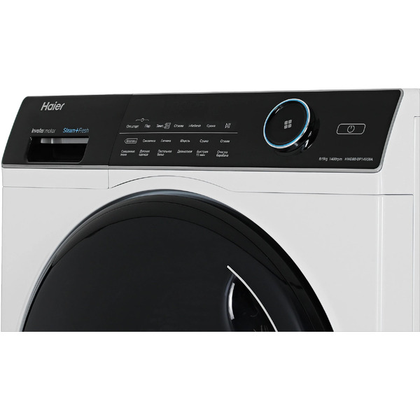 Стирально-сушильная машина Haier HWD80-BP14959A