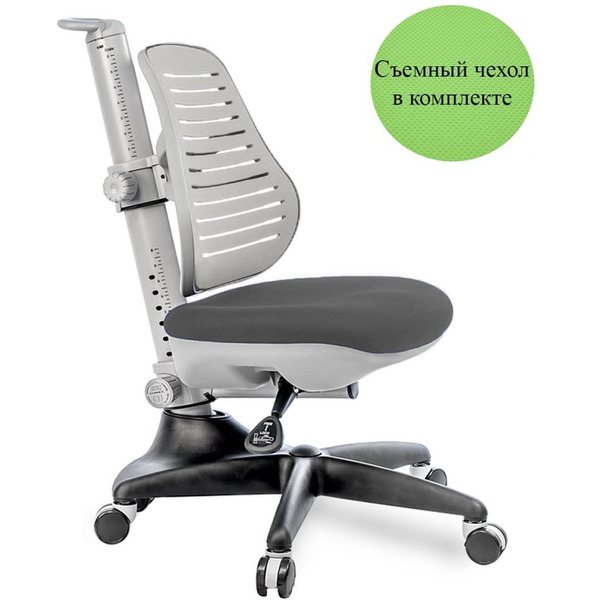 Стул Comf-Pro A/S119-C3-317G-27308-AUTO- 10014
