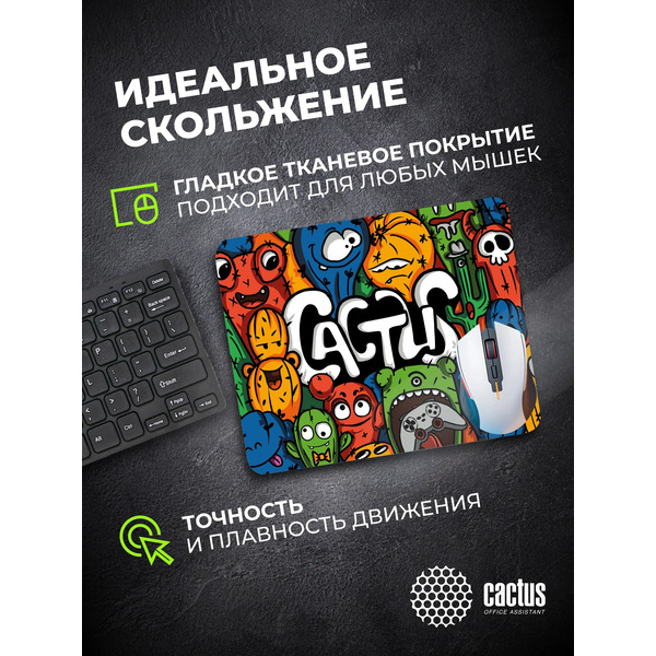 Коврик для мыши CACTUS Colorful Cacti CS-MPC-D03M