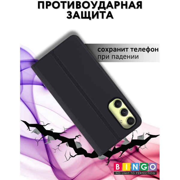 Чехол-книга Bingo Magnetic для SAMSUNG A55 Черный