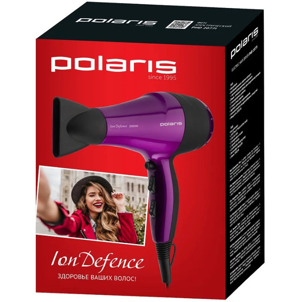 Фен POLARIS PHD2077i фиолетово-черный