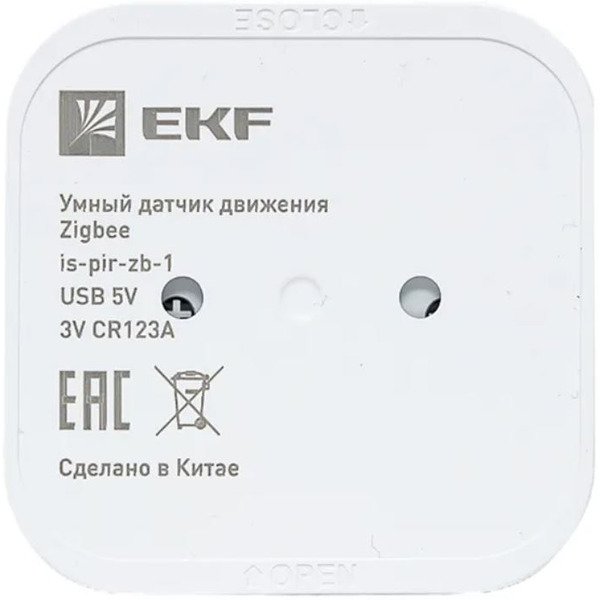Датчик EKF движения Zigbee Connect is-pir-zb-1