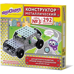 Конструктор Юнландия 104681 Для уроков труда №3