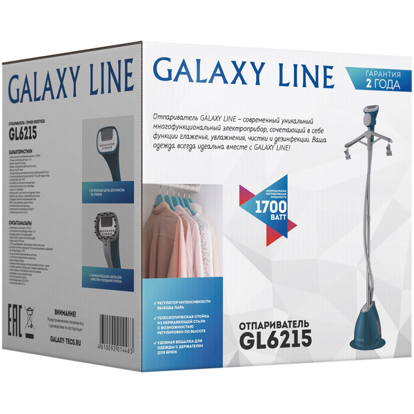 Отпариватель Galaxy Line GL6215