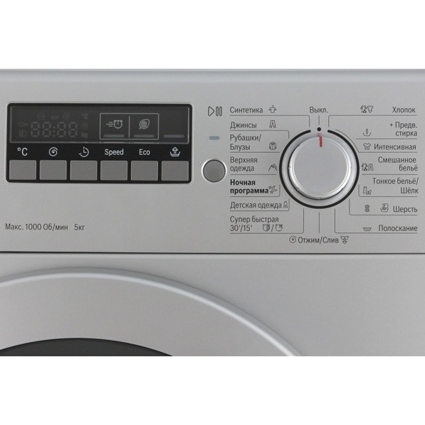 Стиральная машина Bosch WLG2026SOE