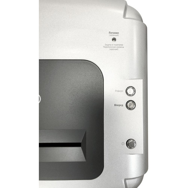 Шредер Office Kit S230