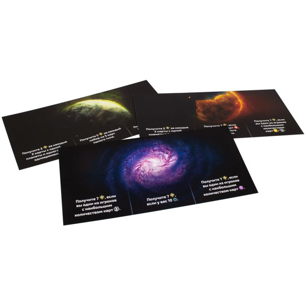 Настольная игра Hobby World 915418 Age of Wonders Planetfall