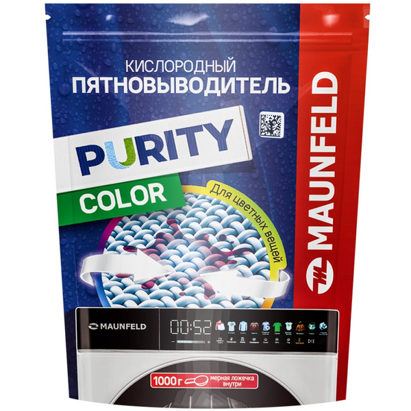 Кислородный пятновыводитель для цветных вещей MAUNFELD COLOR Purity MSC1000G