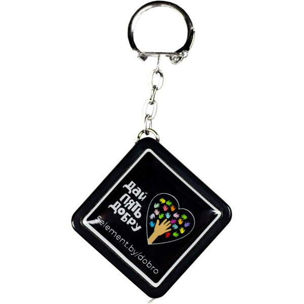 Рулетка сувенирная на магните "Дай пять добру" черная