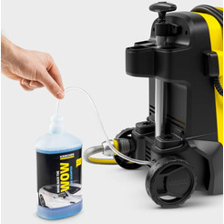 Мойка высокого давления Karcher K 5 Classic 1.950-700.0