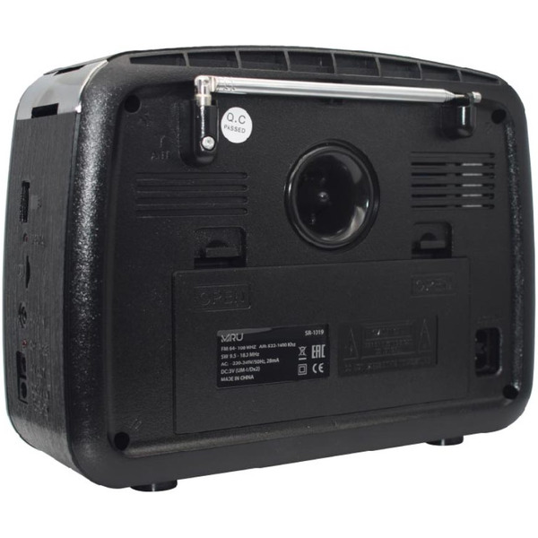 Радиоприемник Miru SR-1019