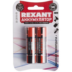 Аккумулятор Rexant 18650 2400mAh 2шт 30-2010-05