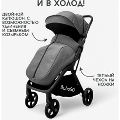 Коляска детская прогулочная BubaGo LUNA BG 154-3 (темно-серый)