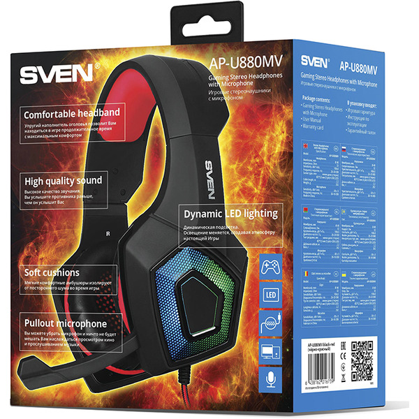 Наушники с микрофоном SVEN AP-U880MV