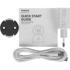 IP-камера Baseus Security P1 Lite 2K White (S0TV002132)