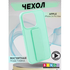 Бампер Bingo Stand для APPLE iPhone 14 Pro Max Мята