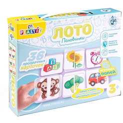 Настольная игра Десятое королевство Половинки 04015