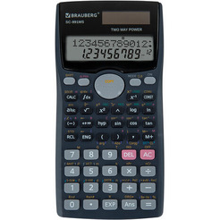 Калькулятор BRAUBERG SC-991MS 271724