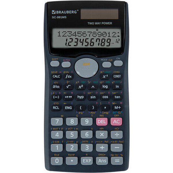 Калькулятор BRAUBERG SC-991MS 271724