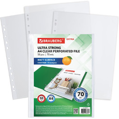Файлы BRAUBERG А4 ECONOMY 229667 (50 шт, матовая, 70 мкм)