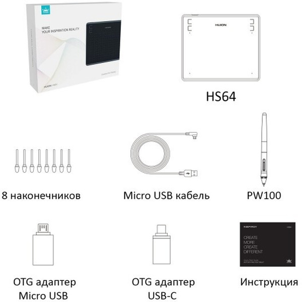 Графический планшет Huion HS64