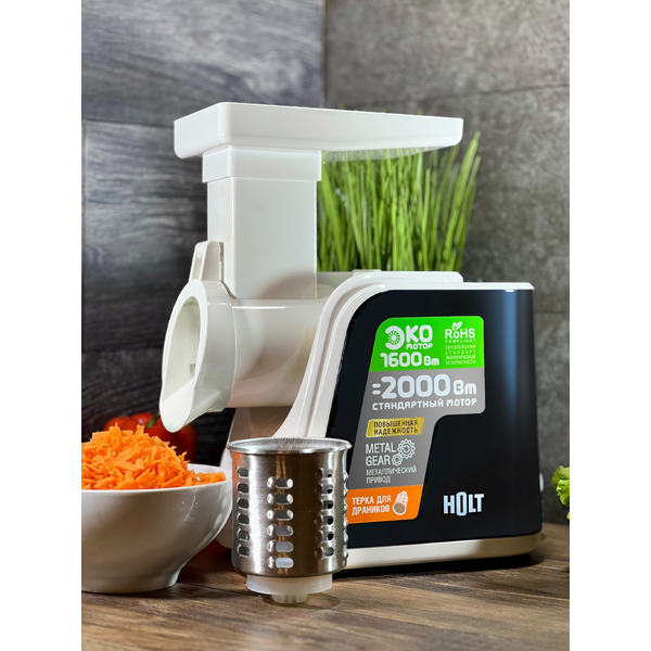 Мясорубка HOLT HT-FP-003