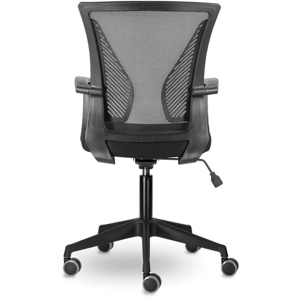 Кресло Brabix Wings MG-309 (черный)