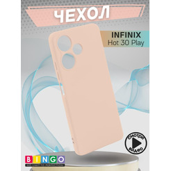 Бампер Bingo Liquid TPU для INFINIX Hot 30 Play Розовый