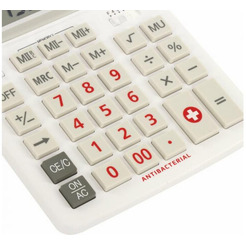Калькулятор BRAUBERG Extra 12-WAB (250490)