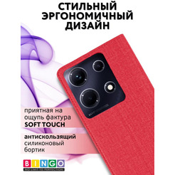 Чехол-книга Bingo Book для INFINIX Note 30 Красный